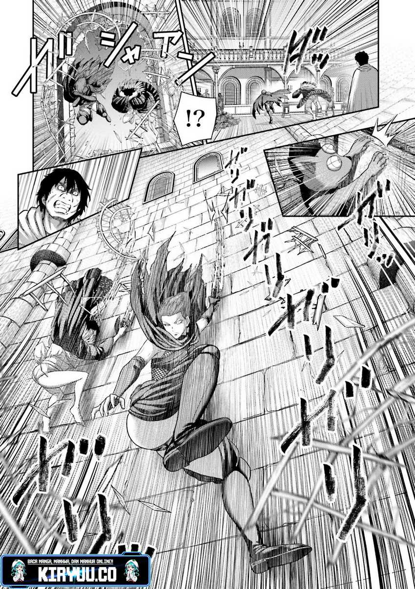 Buta no Fukushuu Chapter 21 Gambar 24
