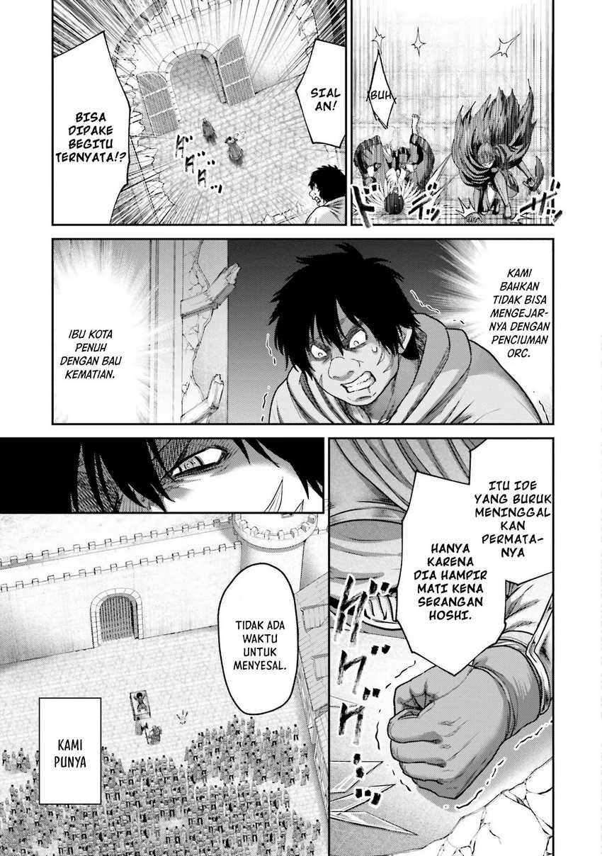 Buta no Fukushuu Chapter 21 Gambar 25