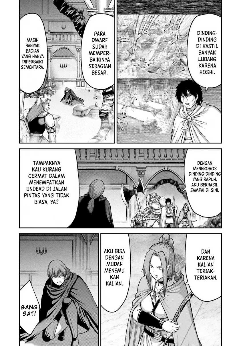 Buta no Fukushuu Chapter 21 Gambar 22