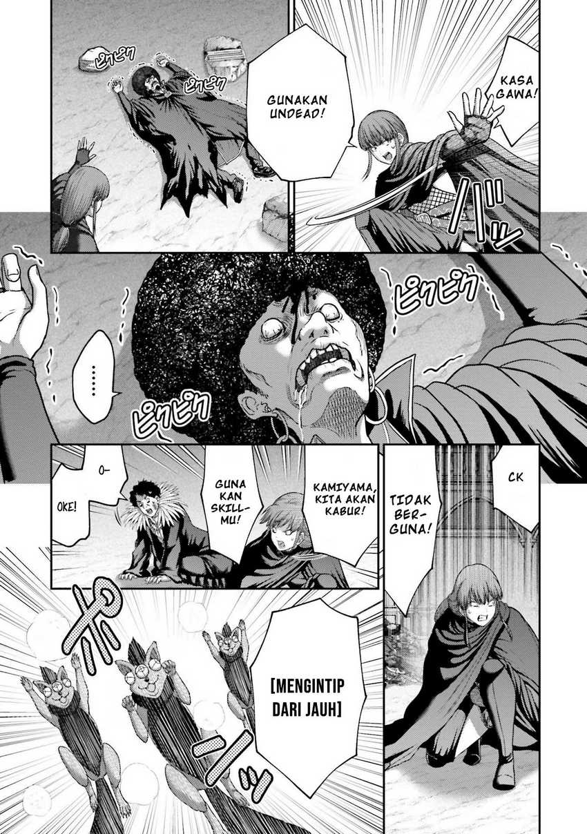 Buta no Fukushuu Chapter 21 Gambar 23