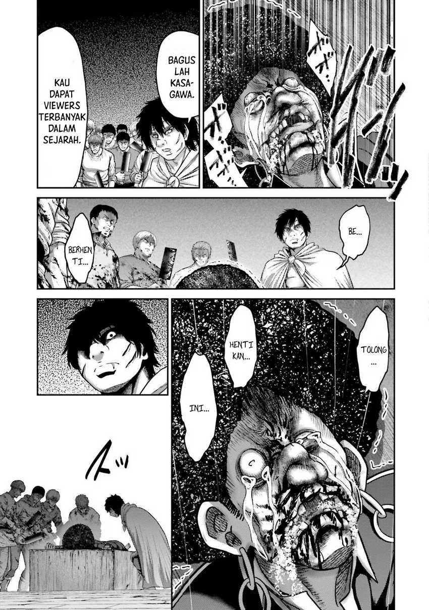 Buta no Fukushuu Chapter 21 Gambar 35