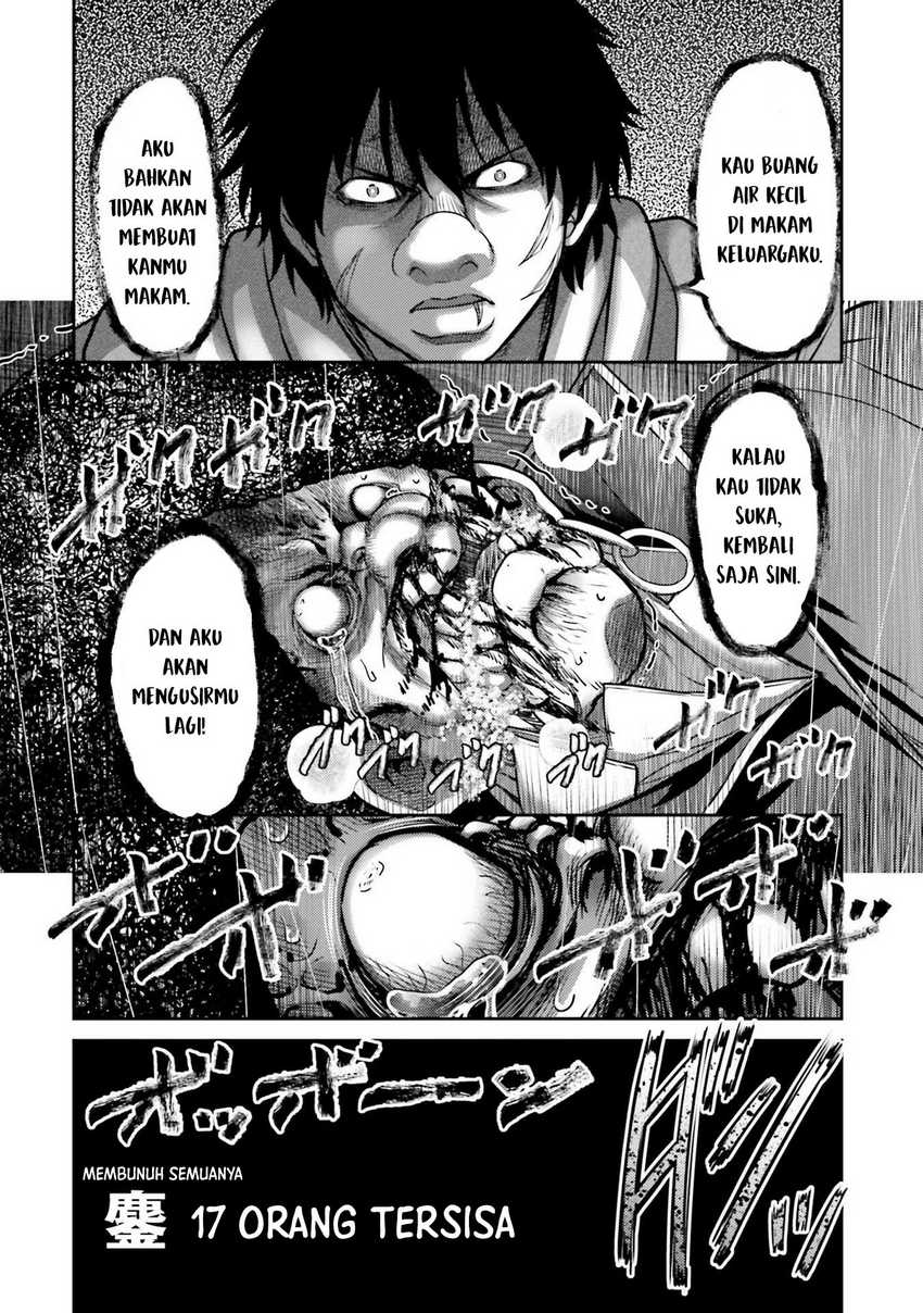 Buta no Fukushuu Chapter 21 Gambar 36