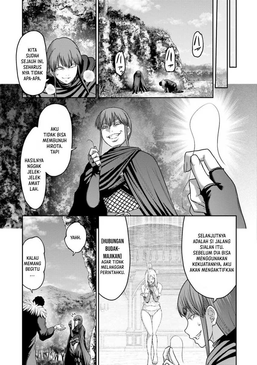 Buta no Fukushuu Chapter 21 Gambar 37