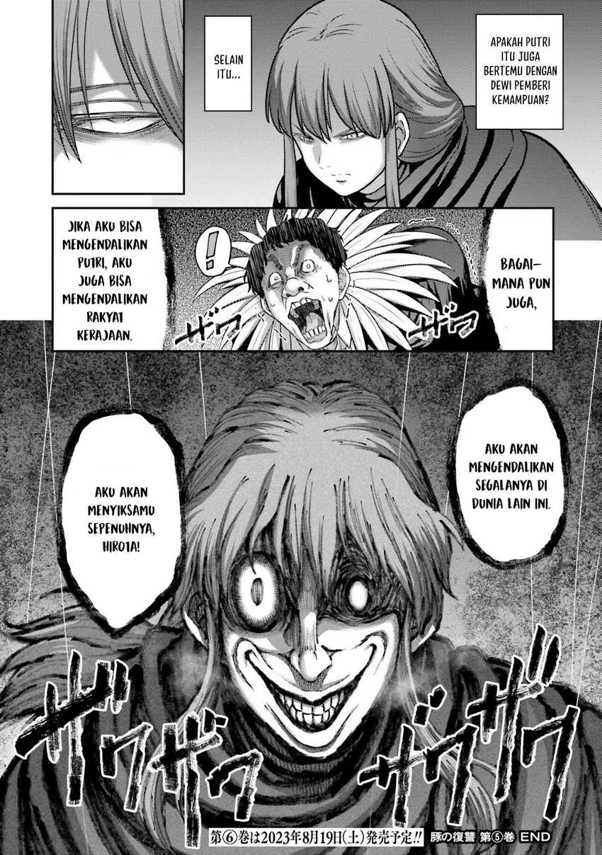 Buta no Fukushuu Chapter 21 Gambar 39