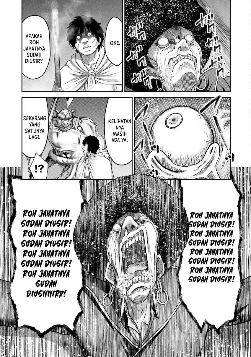 Buta no Fukushuu Chapter 21 Gambar 31