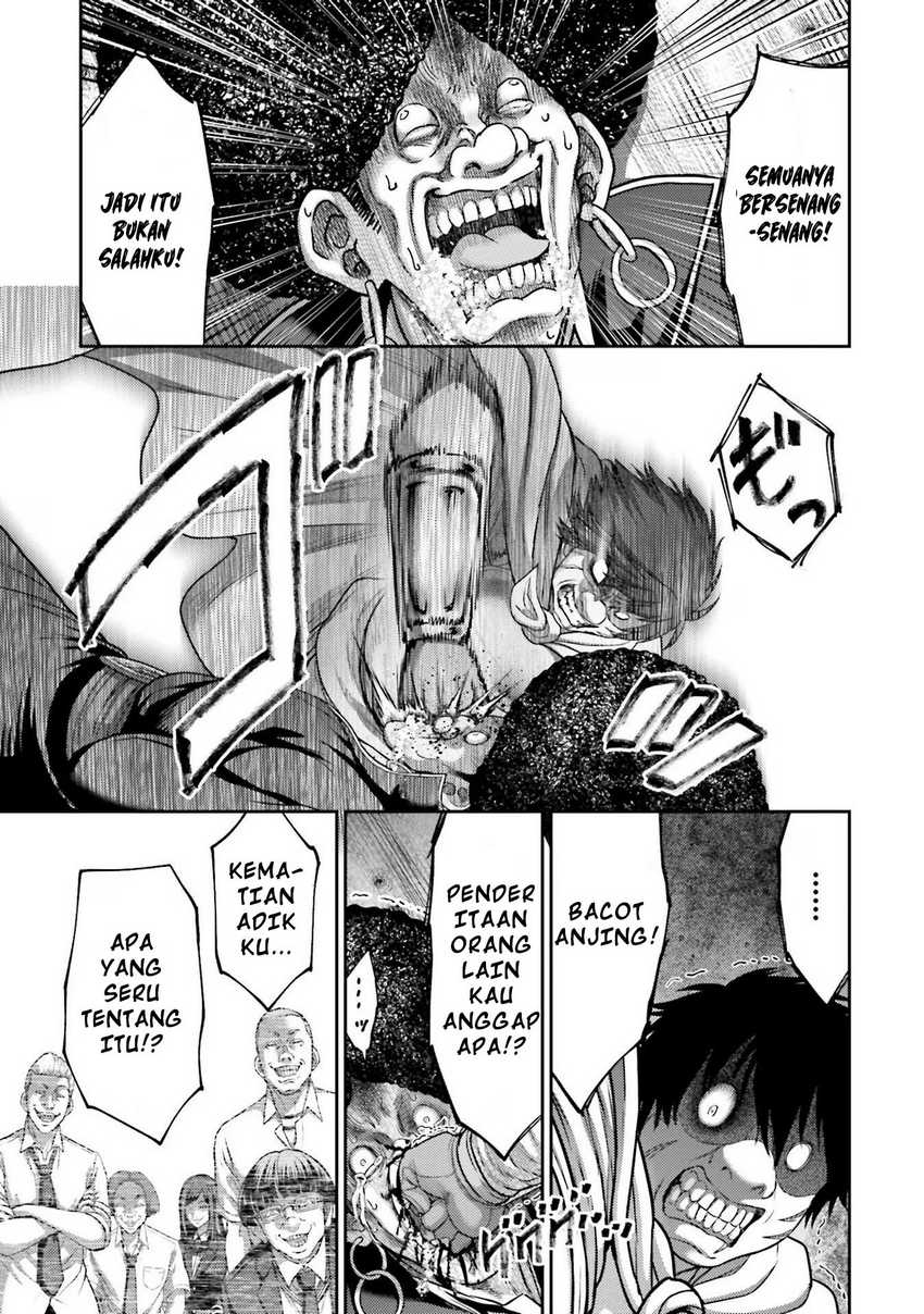 Buta no Fukushuu Chapter 21 Gambar 33