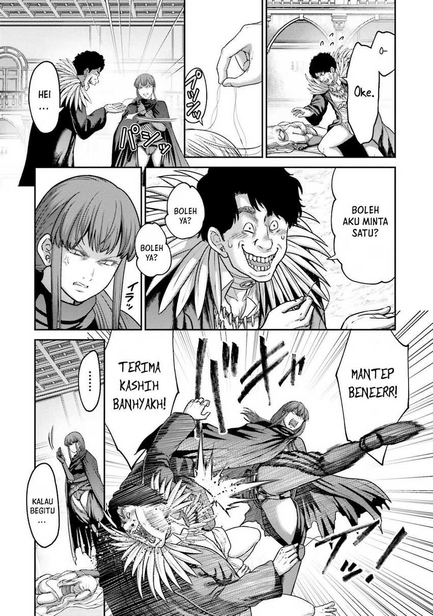 Buta no Fukushuu Chapter 21 Gambar 8