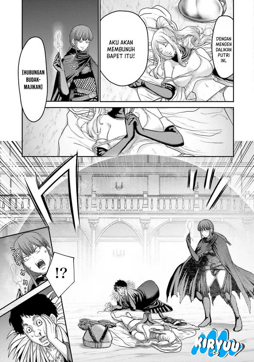 Buta no Fukushuu Chapter 21 Gambar 9