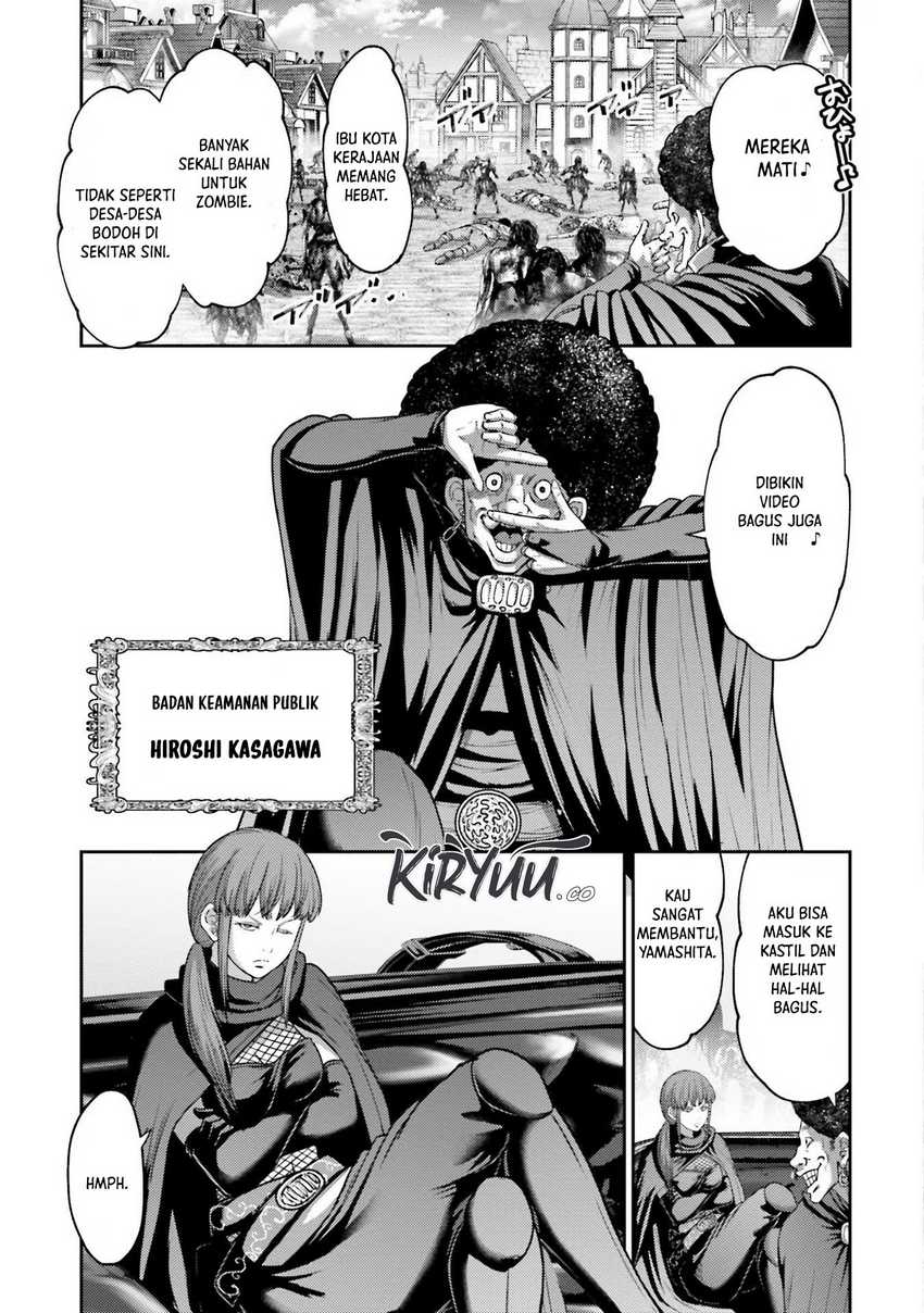 Buta no Fukushuu Chapter 20 Gambar 14