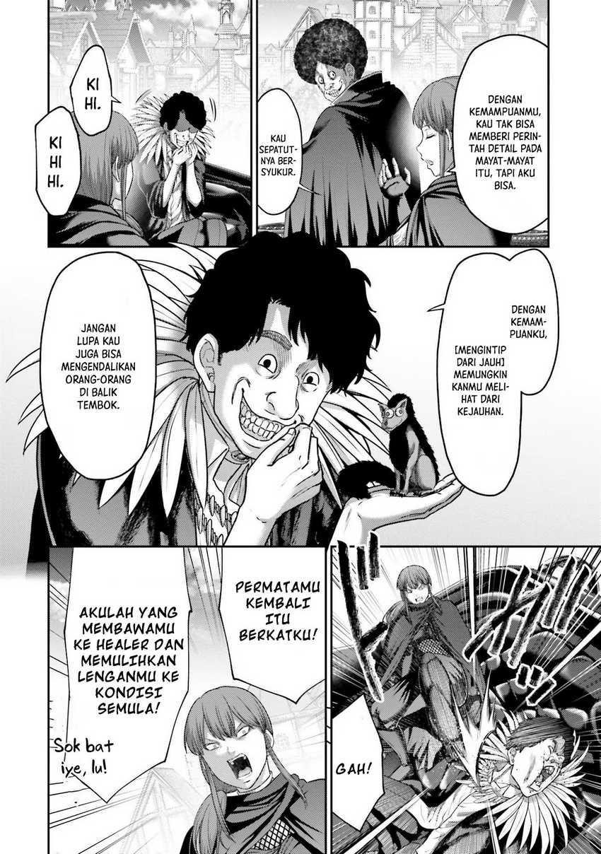 Buta no Fukushuu Chapter 20 Gambar 15