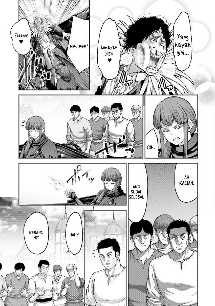 Buta no Fukushuu Chapter 20 Gambar 16