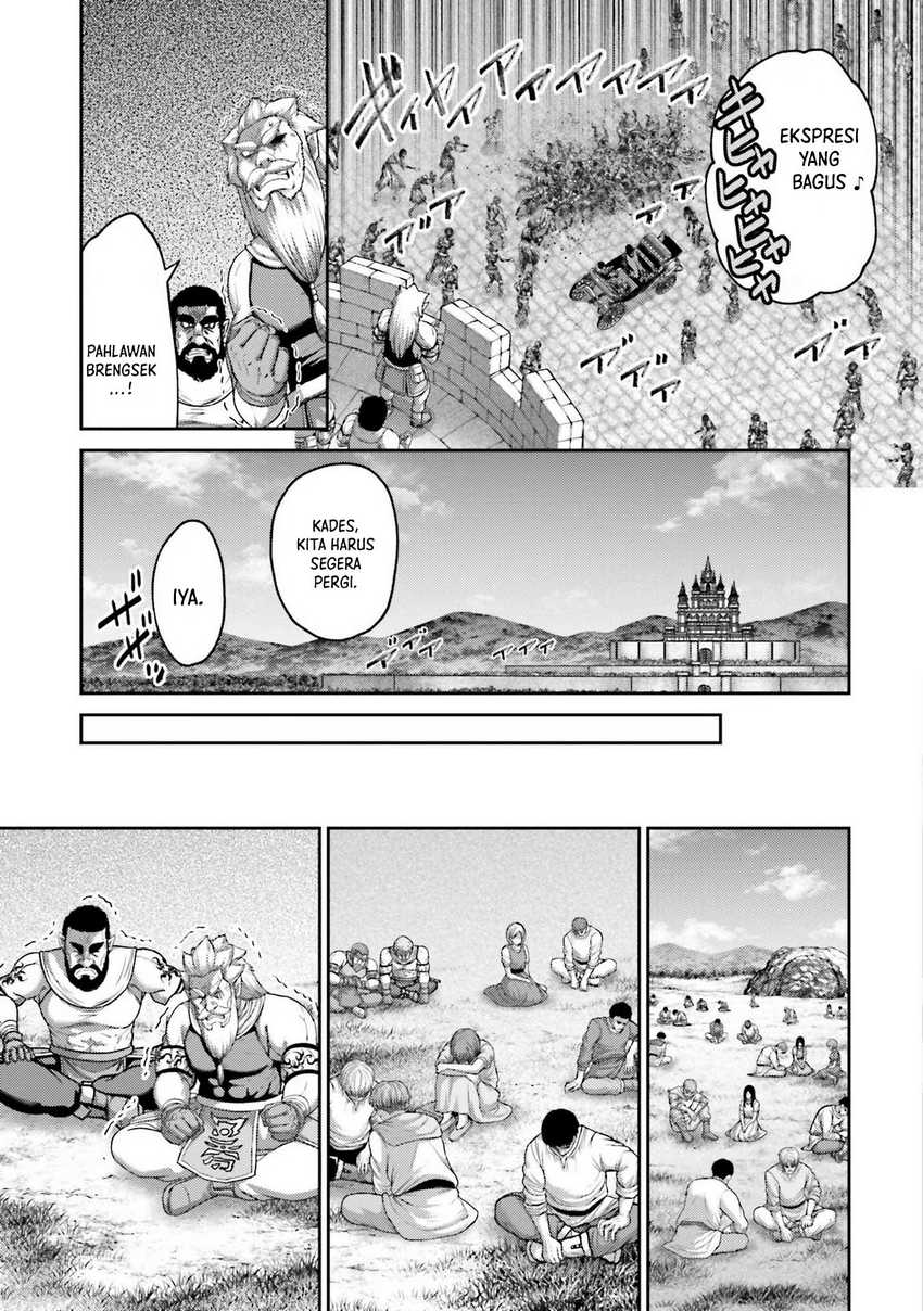Buta no Fukushuu Chapter 20 Gambar 18