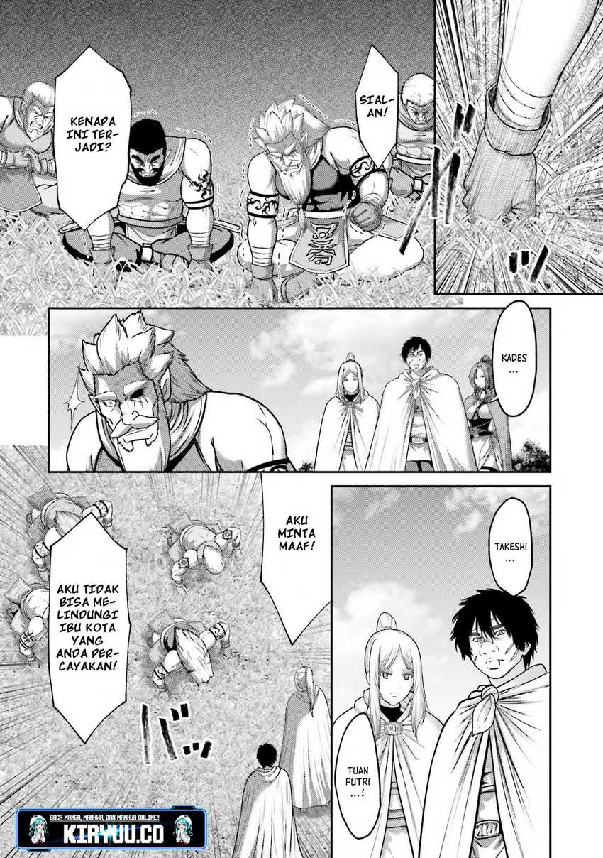 Buta no Fukushuu Chapter 20 Gambar 19