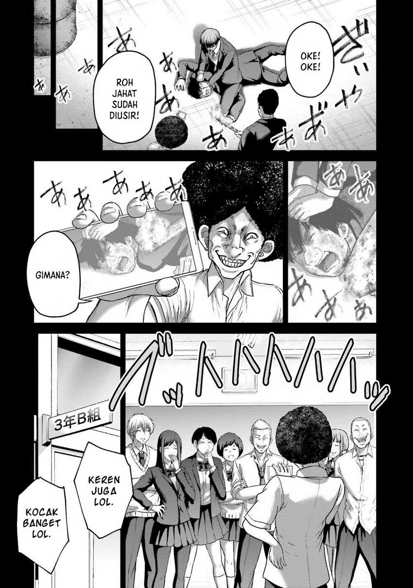 Buta no Fukushuu Chapter 20 Gambar 25