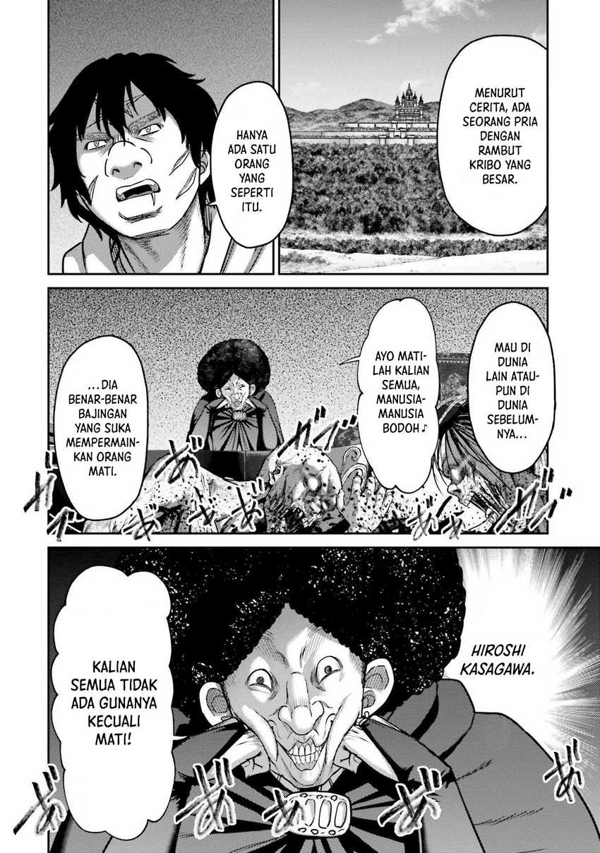Buta no Fukushuu Chapter 20 Gambar 21