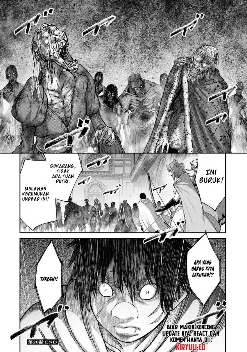 Buta no Fukushuu Chapter 20 Gambar 45