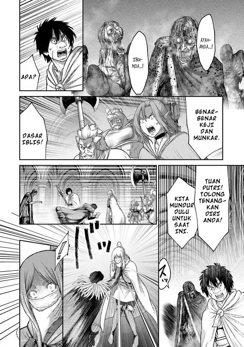 Buta no Fukushuu Chapter 20 Gambar 43