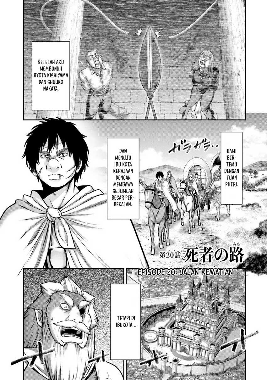 Buta no Fukushuu Chapter 20 Gambar 5