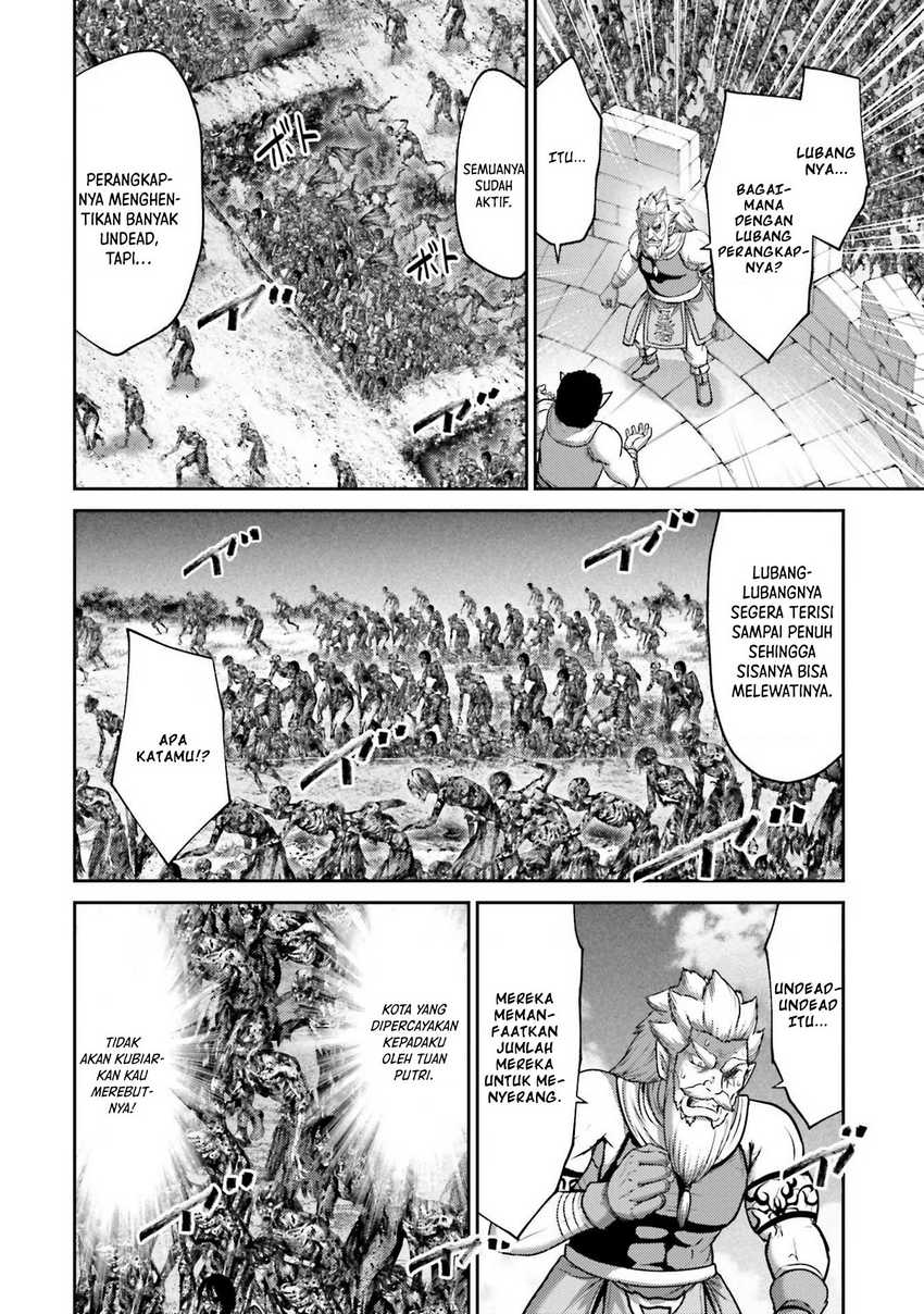 Buta no Fukushuu Chapter 20 Gambar 7