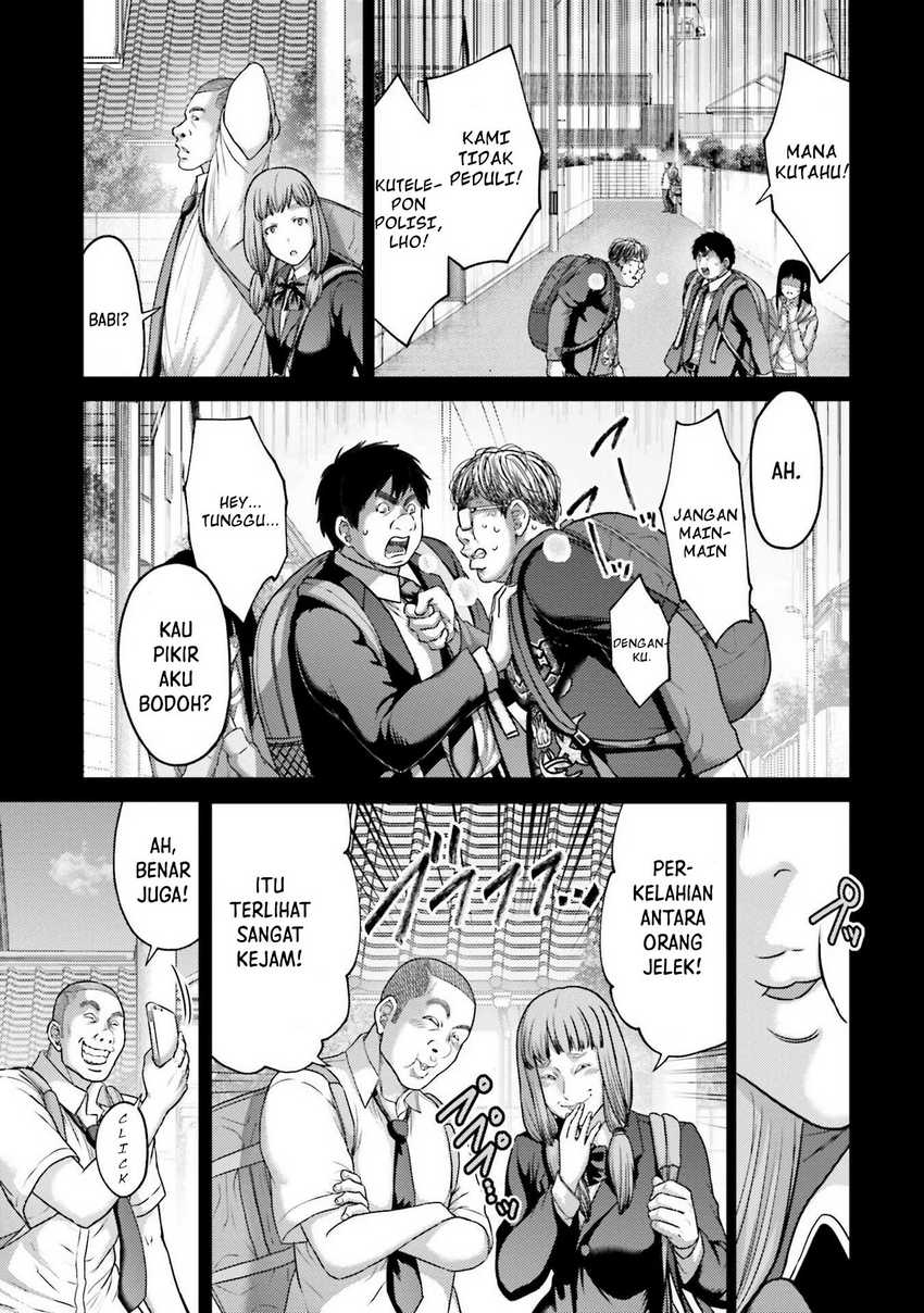 Buta no Fukushuu Chapter 19 Gambar 15