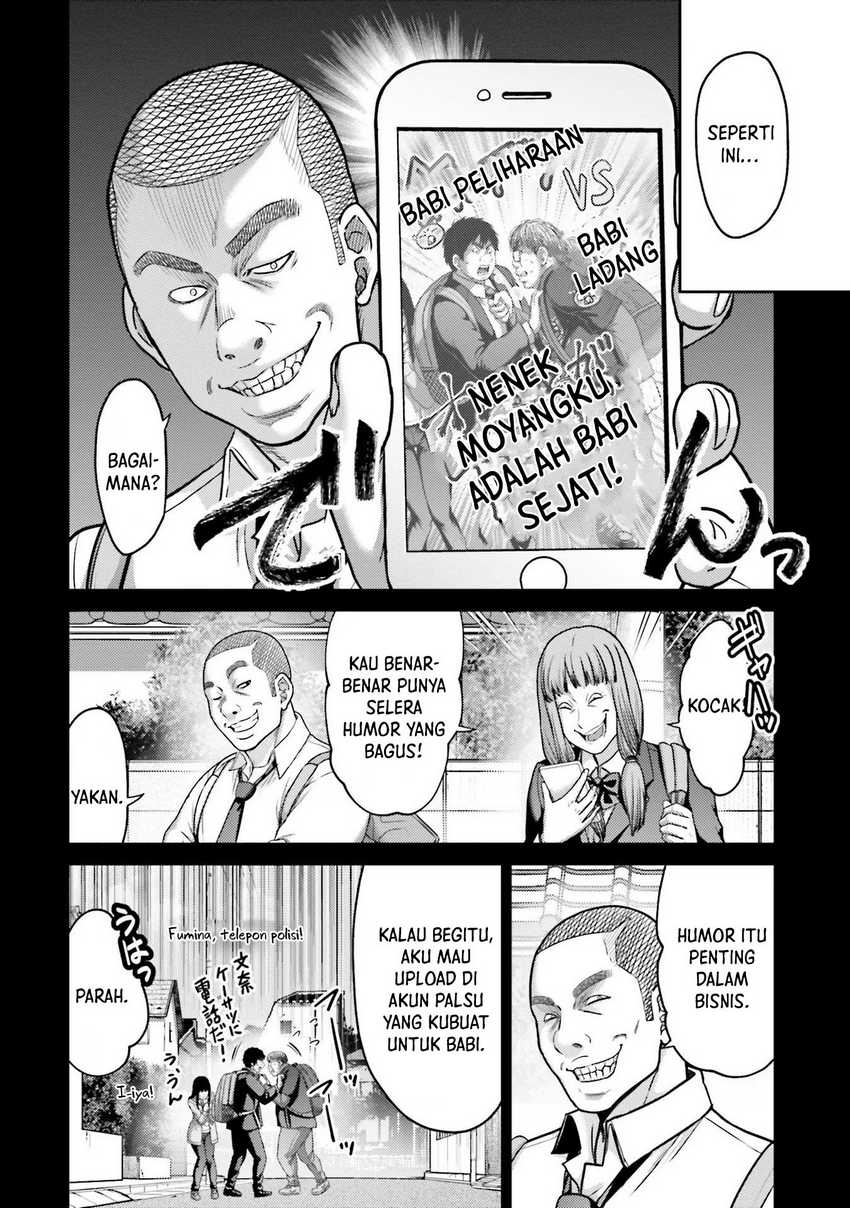 Buta no Fukushuu Chapter 19 Gambar 16