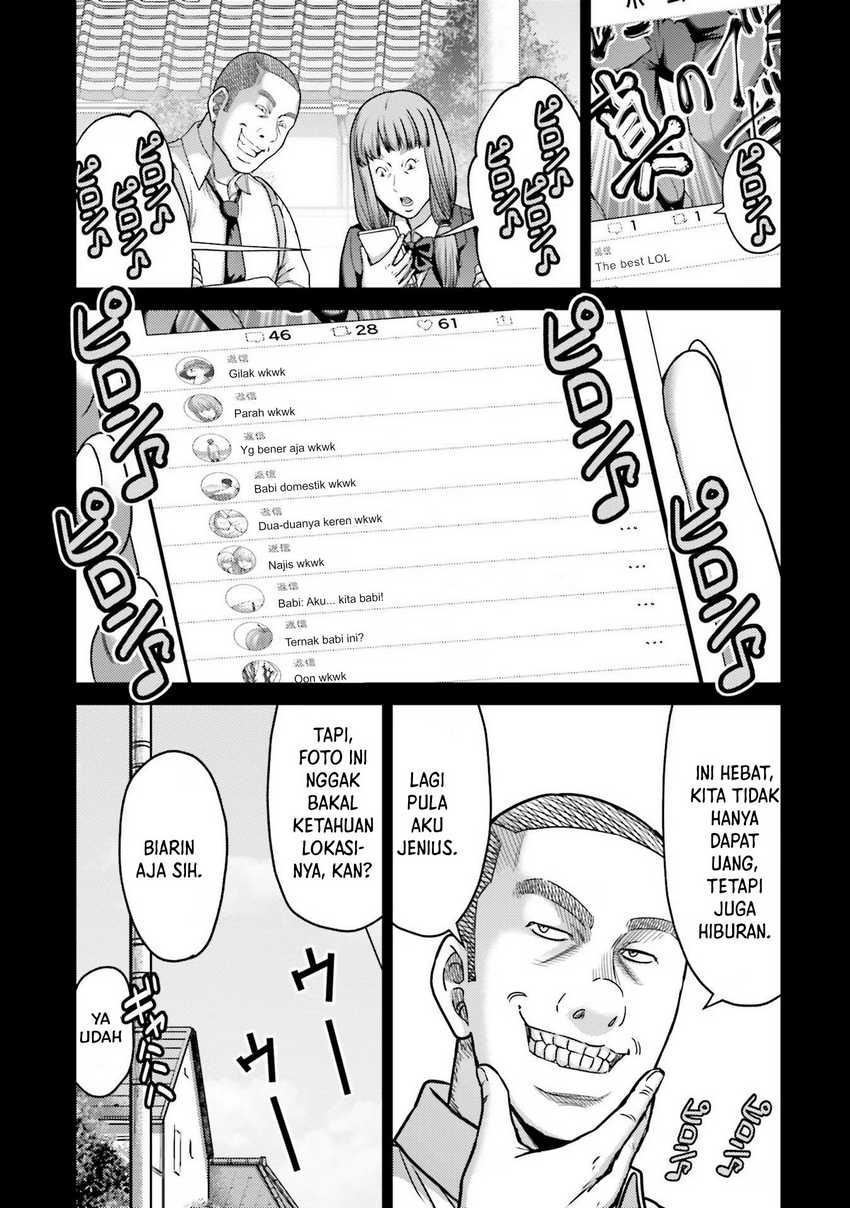 Buta no Fukushuu Chapter 19 Gambar 17