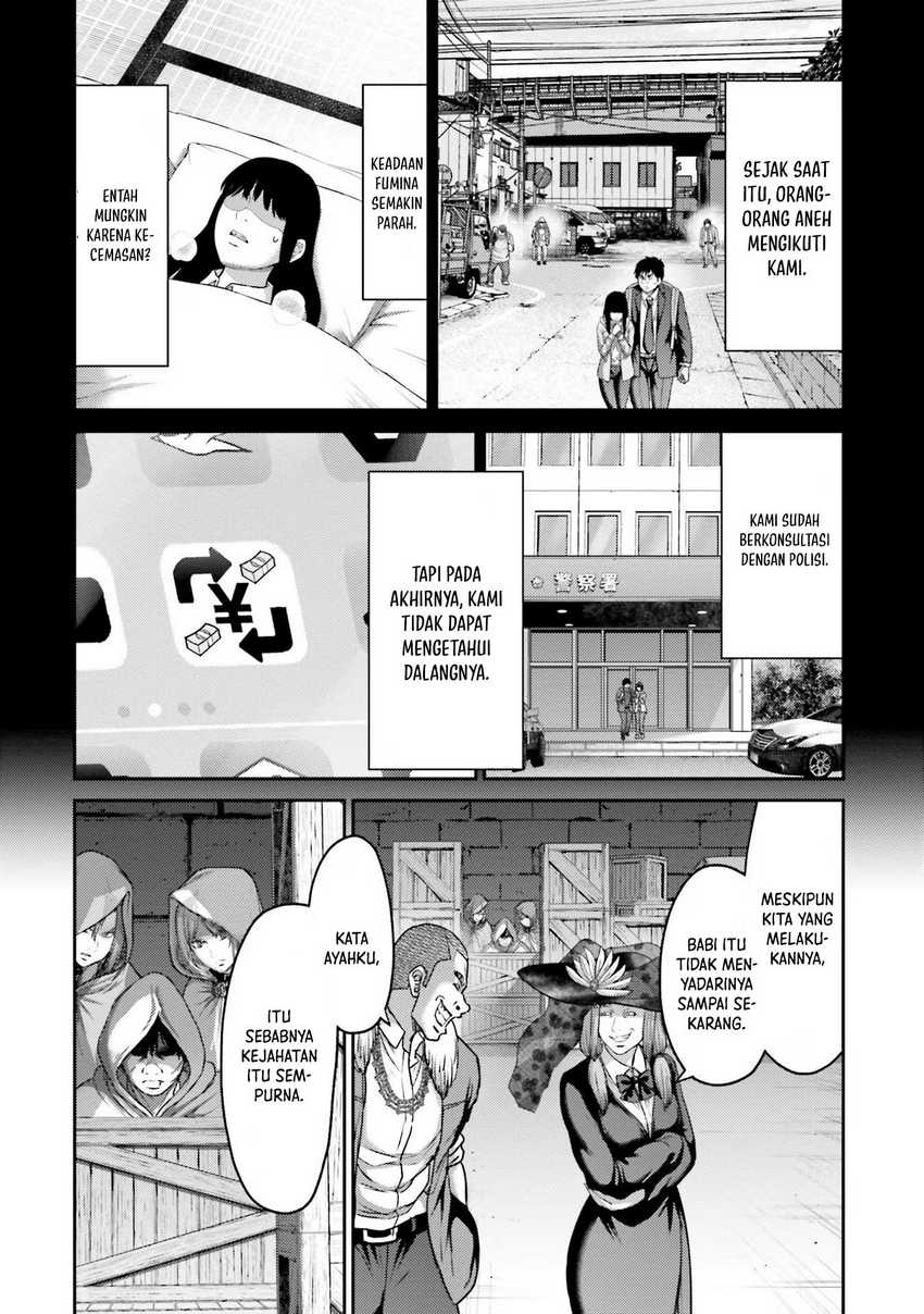 Buta no Fukushuu Chapter 19 Gambar 18