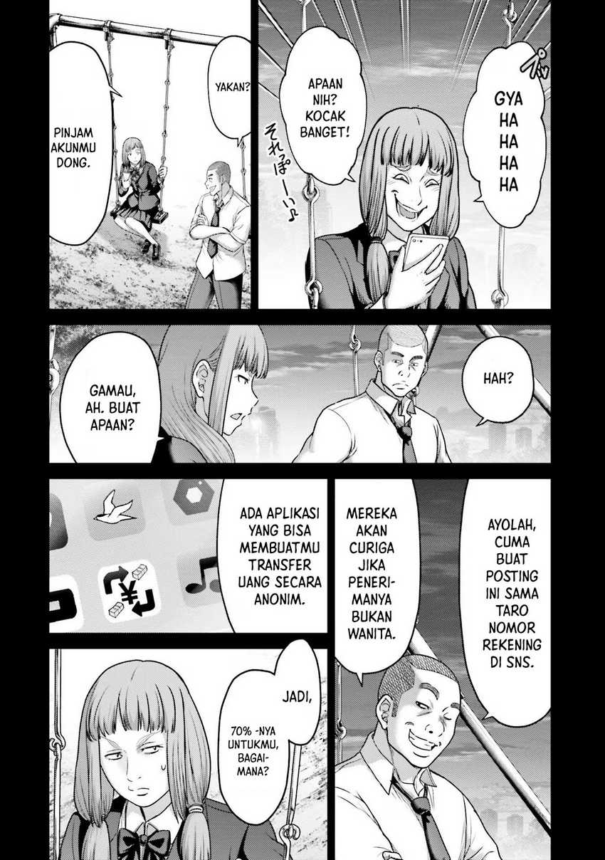 Buta no Fukushuu Chapter 19 Gambar 10