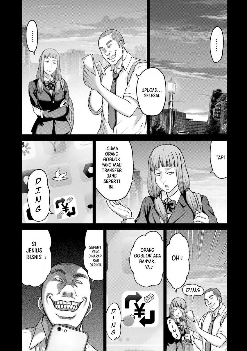 Buta no Fukushuu Chapter 19 Gambar 11