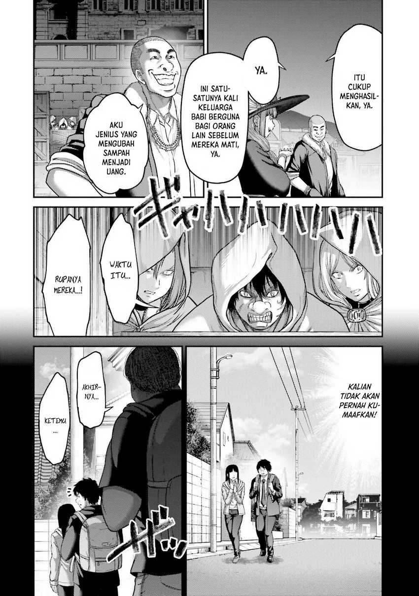 Buta no Fukushuu Chapter 19 Gambar 12
