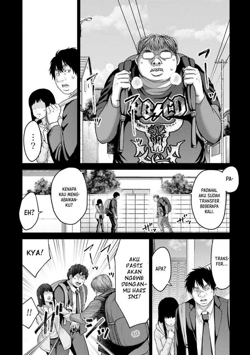 Buta no Fukushuu Chapter 19 Gambar 13