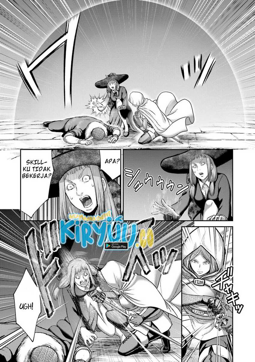 Buta no Fukushuu Chapter 19 Gambar 24