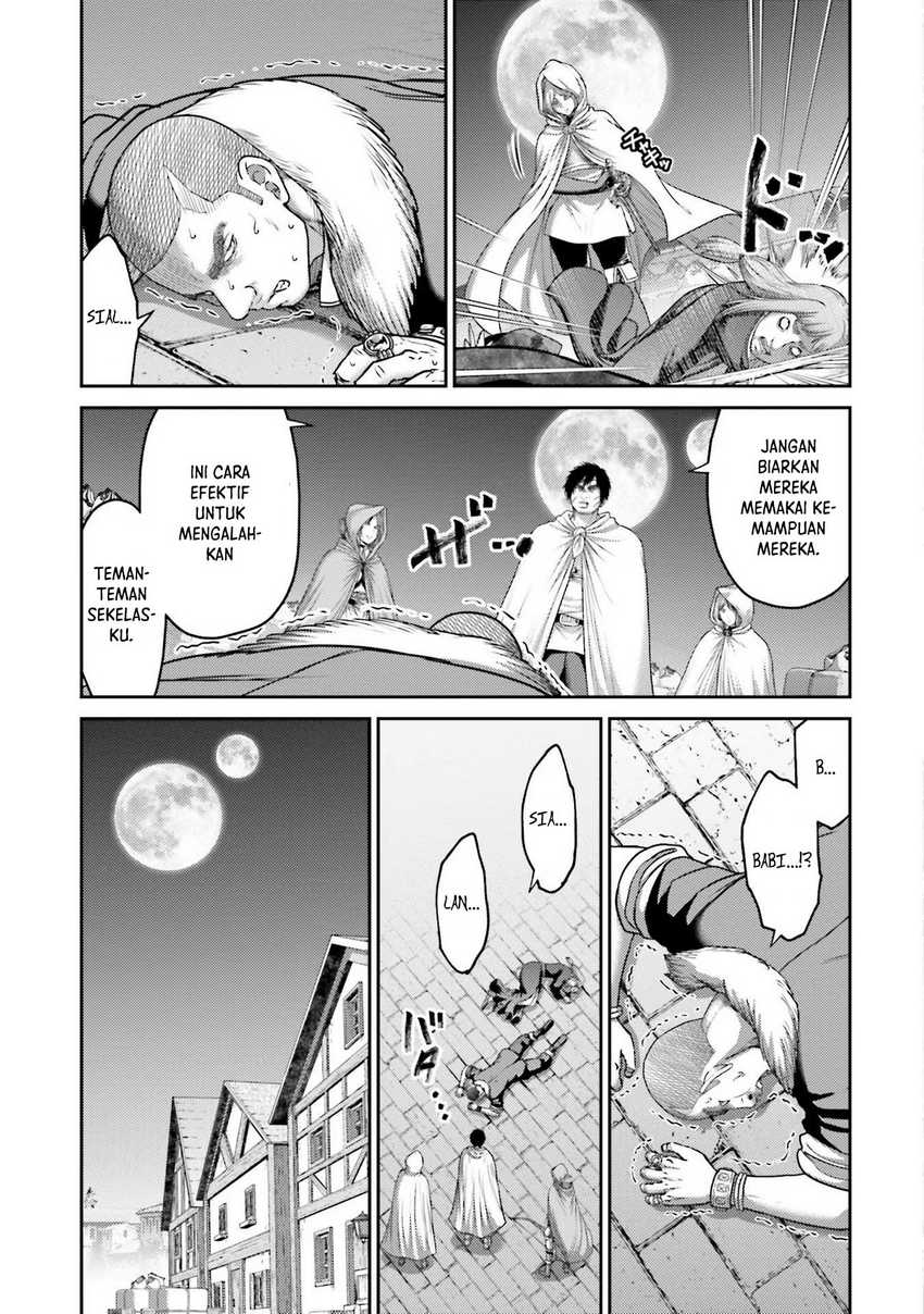 Buta no Fukushuu Chapter 19 Gambar 25