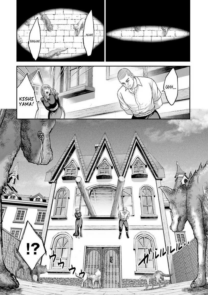 Buta no Fukushuu Chapter 19 Gambar 26