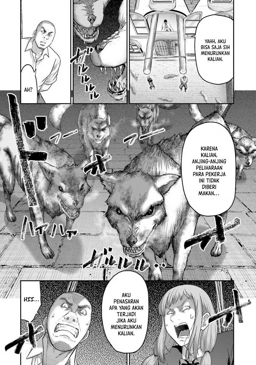 Buta no Fukushuu Chapter 19 Gambar 28