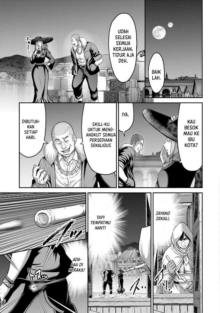 Buta no Fukushuu Chapter 19 Gambar 21