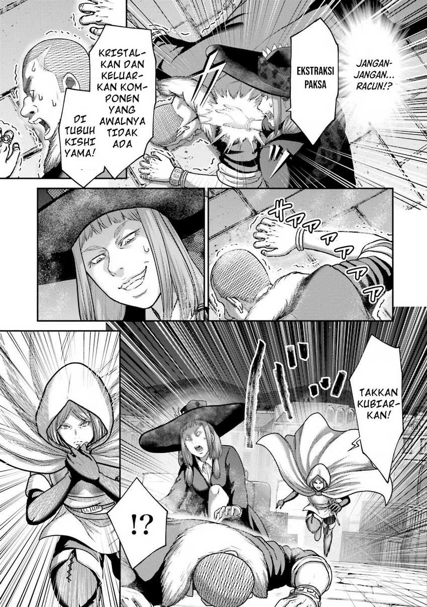 Buta no Fukushuu Chapter 19 Gambar 23