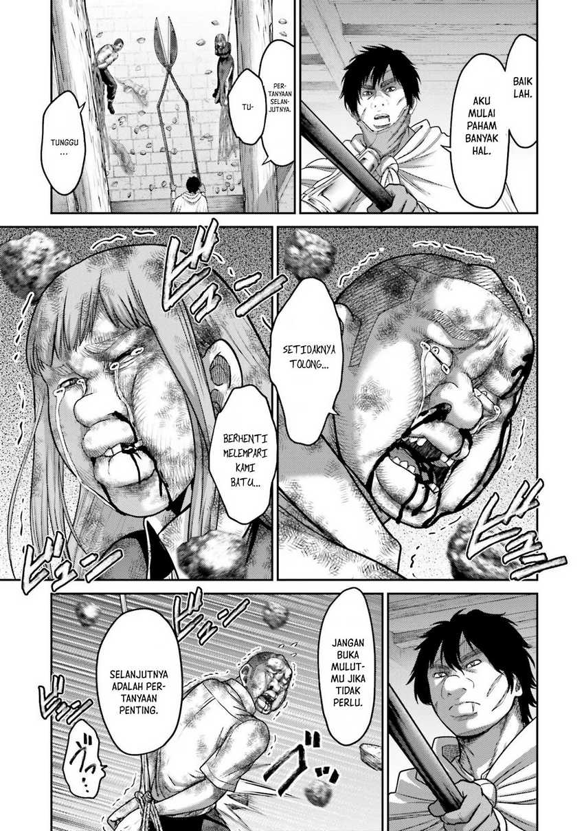 Buta no Fukushuu Chapter 19 Gambar 35