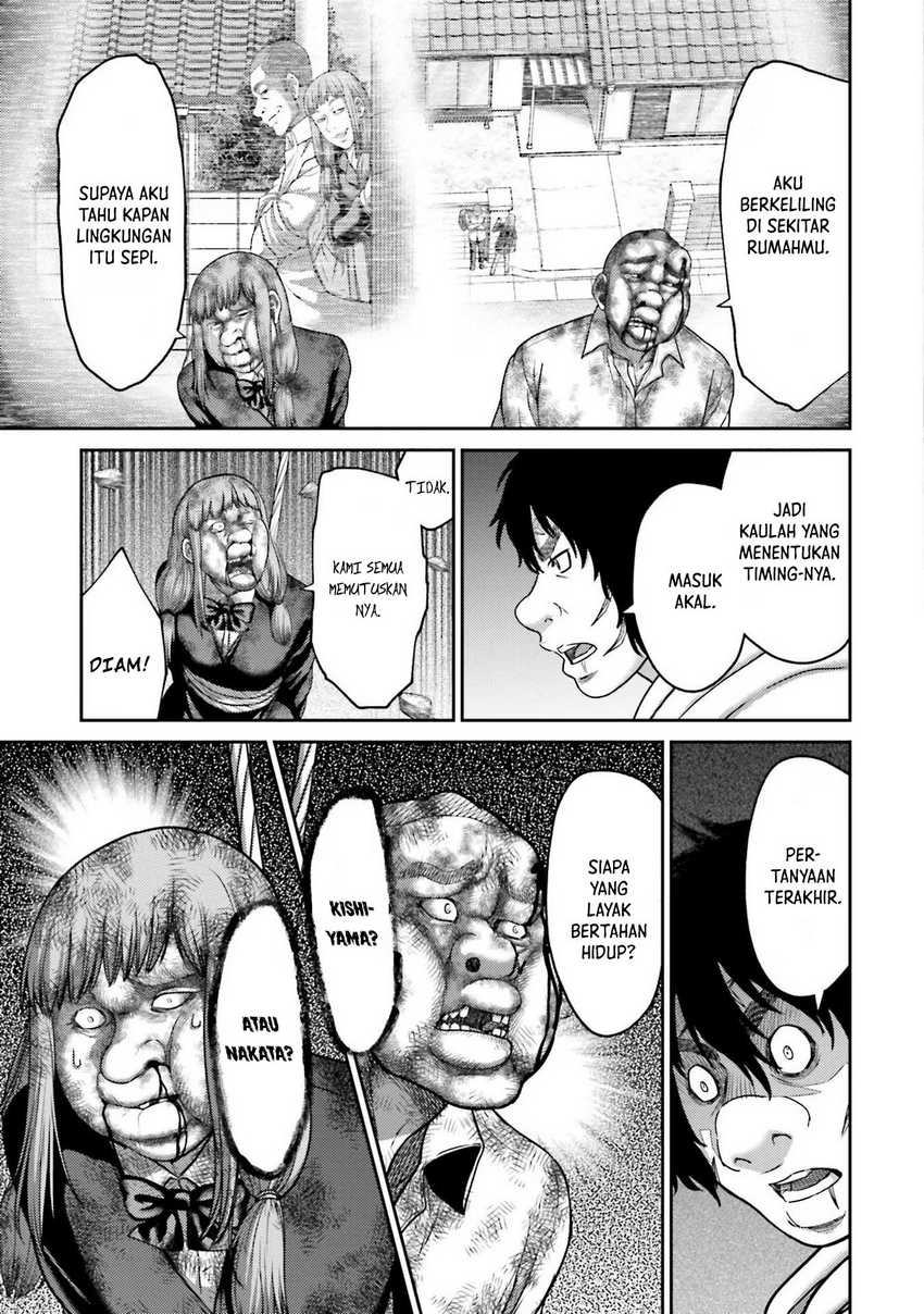 Buta no Fukushuu Chapter 19 Gambar 37