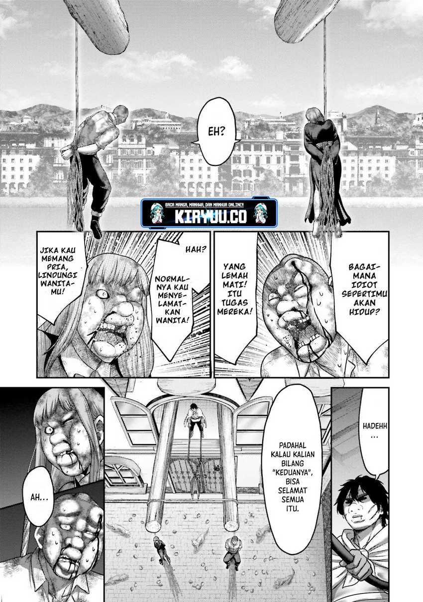 Buta no Fukushuu Chapter 19 Gambar 39