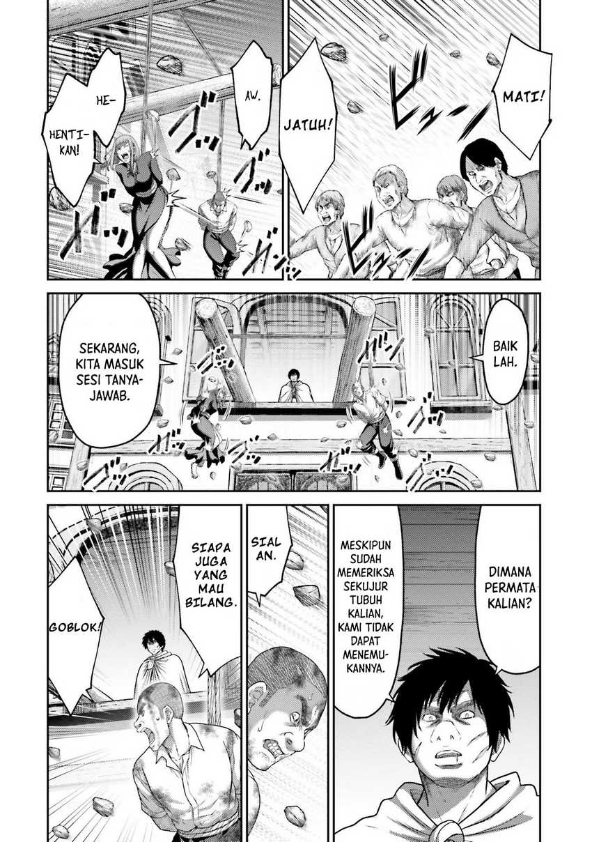 Buta no Fukushuu Chapter 19 Gambar 30