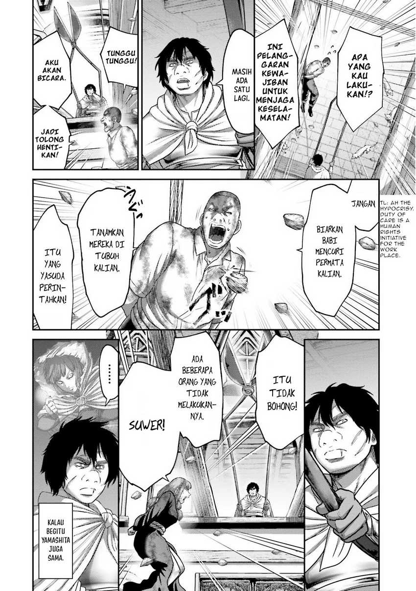 Buta no Fukushuu Chapter 19 Gambar 32