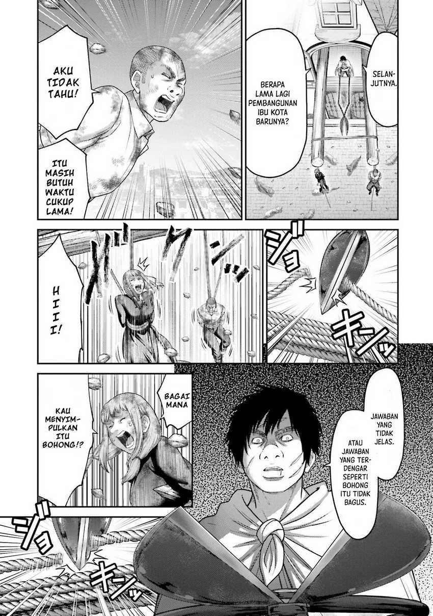 Buta no Fukushuu Chapter 19 Gambar 33