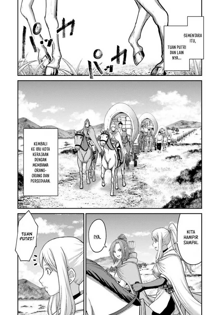 Buta no Fukushuu Chapter 19 Gambar 42