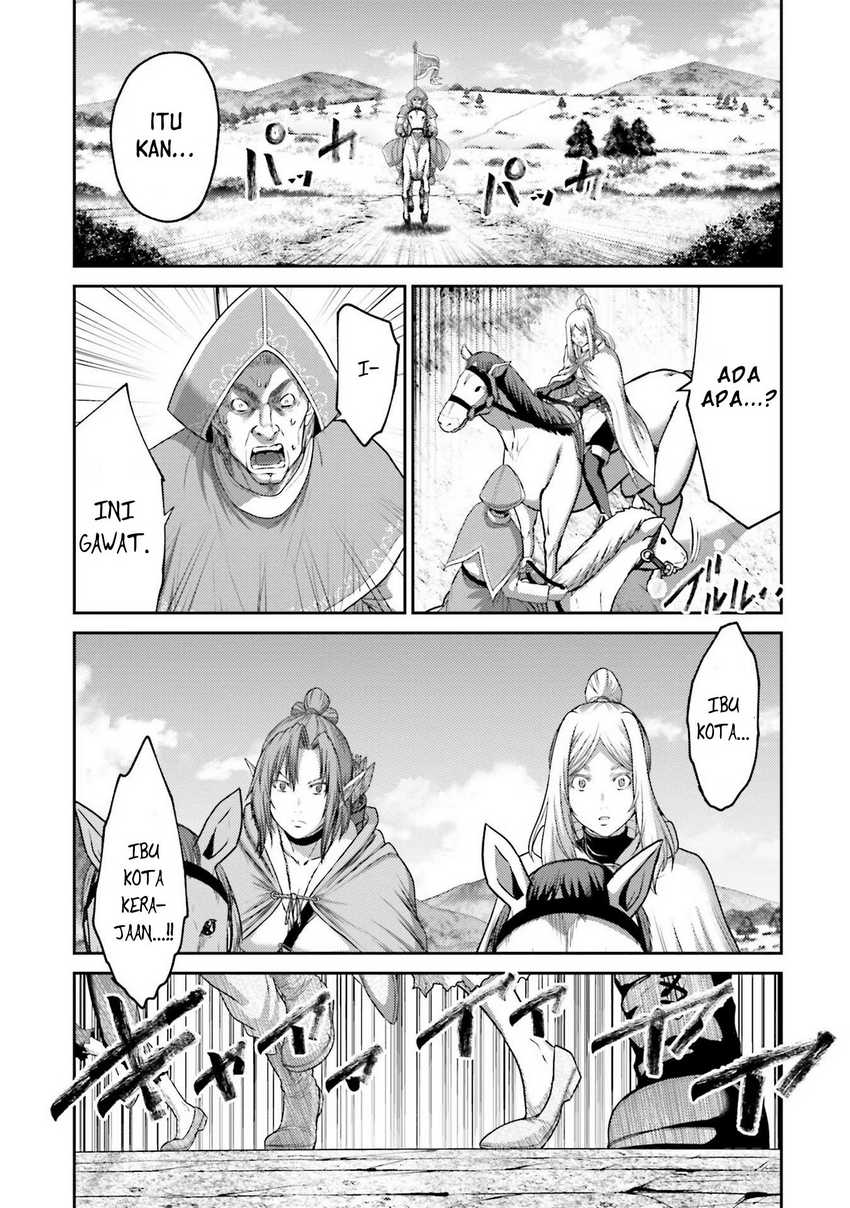 Buta no Fukushuu Chapter 19 Gambar 43