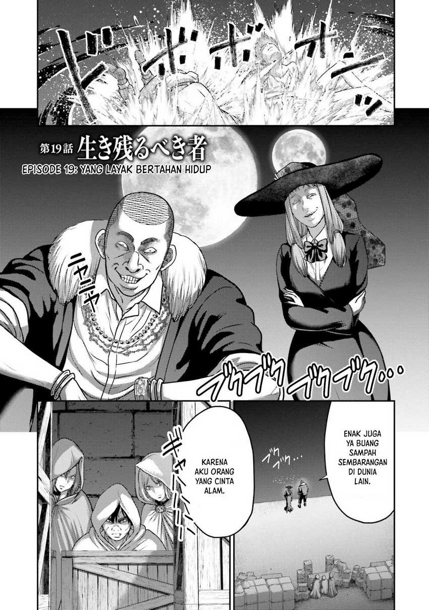 Buta no Fukushuu Chapter 19 Gambar 5