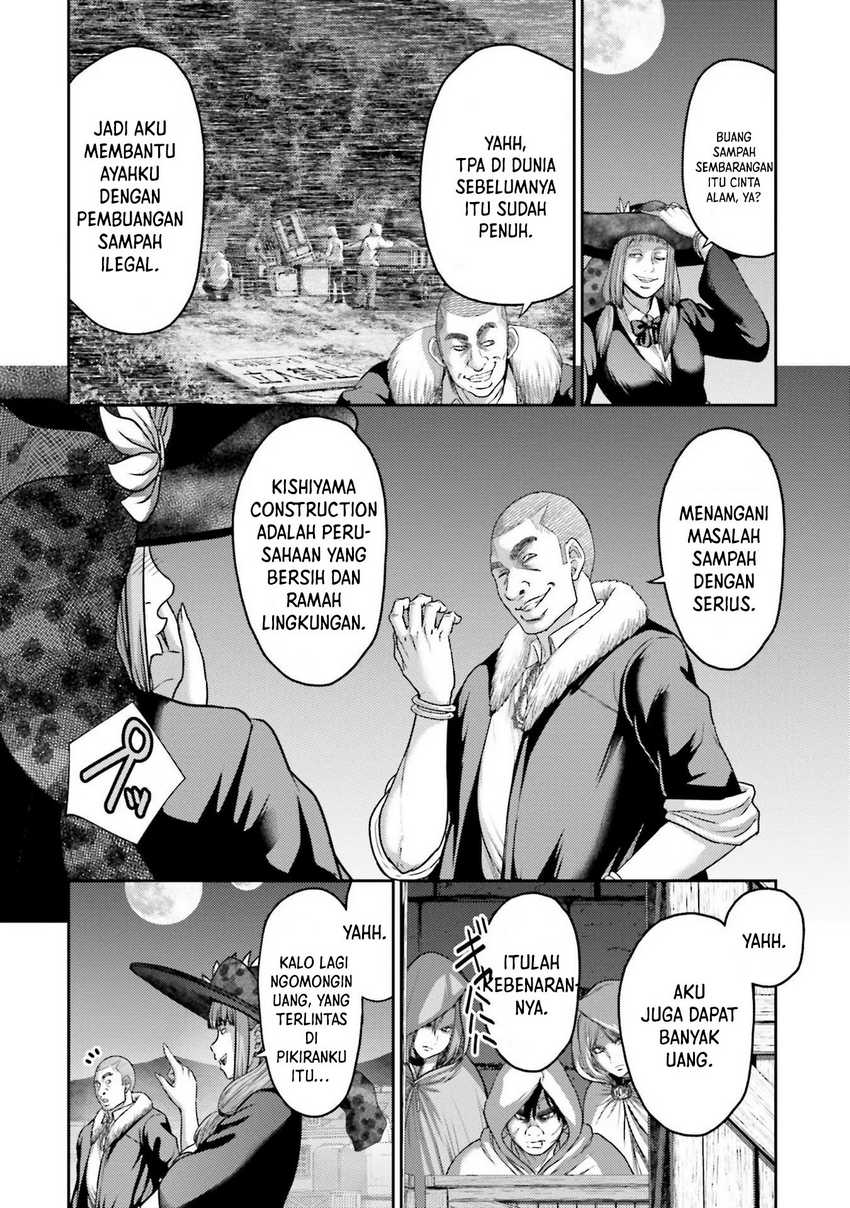Buta no Fukushuu Chapter 19 Gambar 6