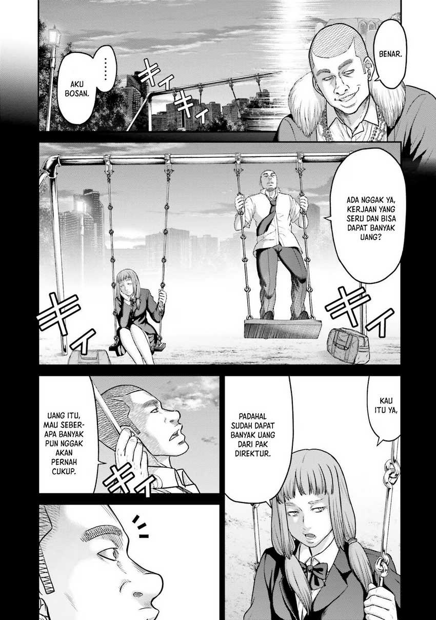 Buta no Fukushuu Chapter 19 Gambar 7