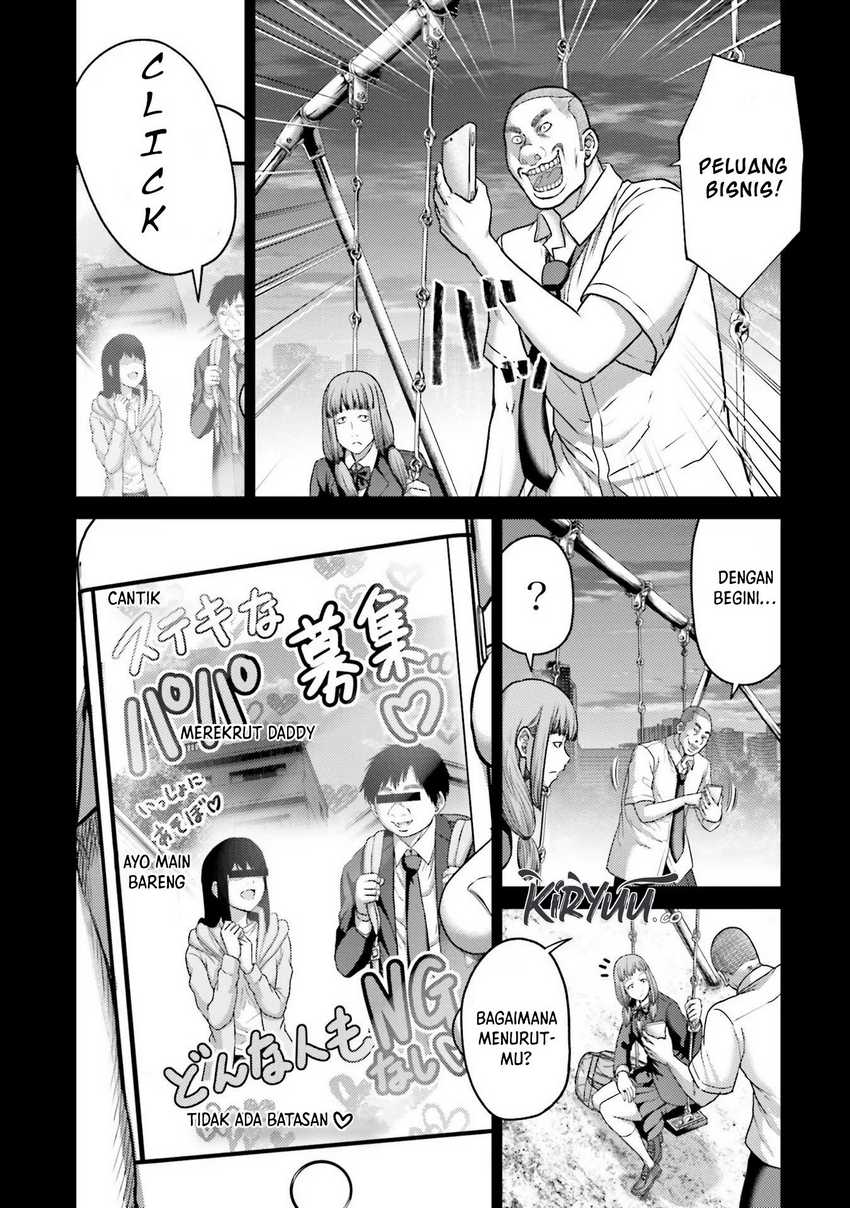 Buta no Fukushuu Chapter 19 Gambar 9