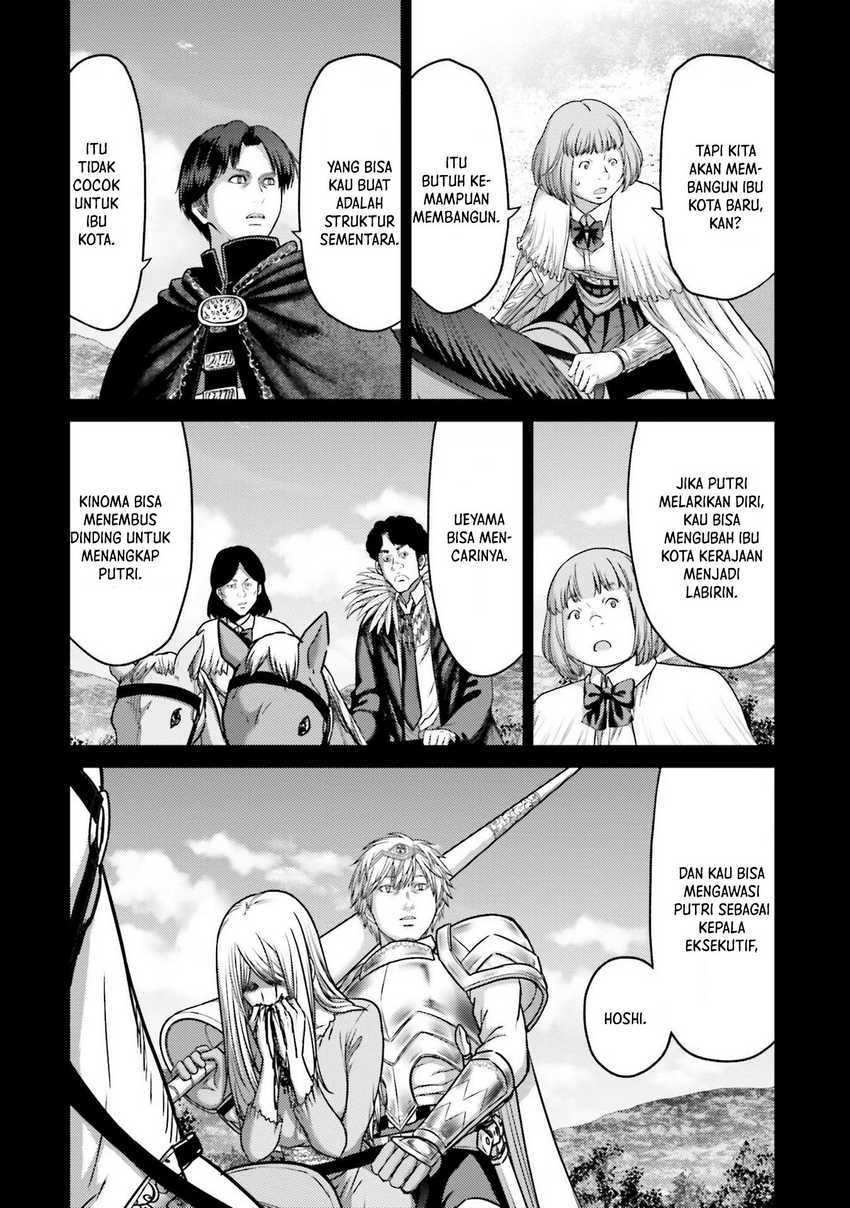 Buta no Fukushuu Chapter 18 Gambar 14